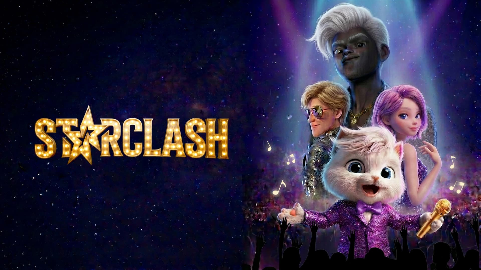 The cast of STARCLASH in a futuristic concert world